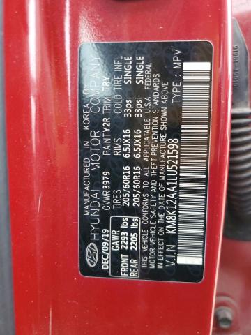 2020 HYUNDAI KONA SE #3302885923