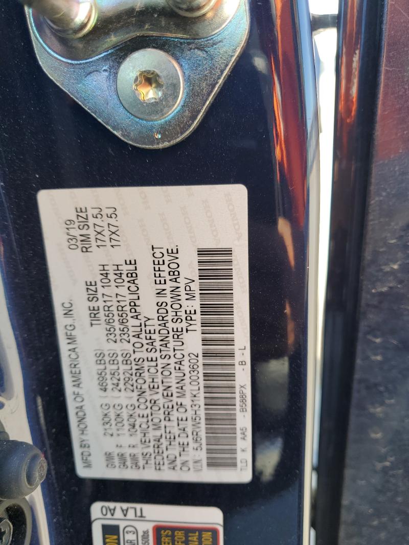 2019 HONDA CR-V LX - 5J6RW5H31KL003602