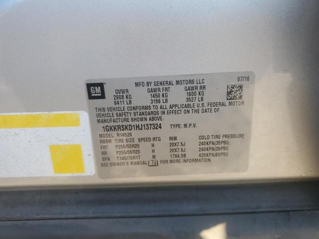 2017 GMC ACADIA LIM #3284741550