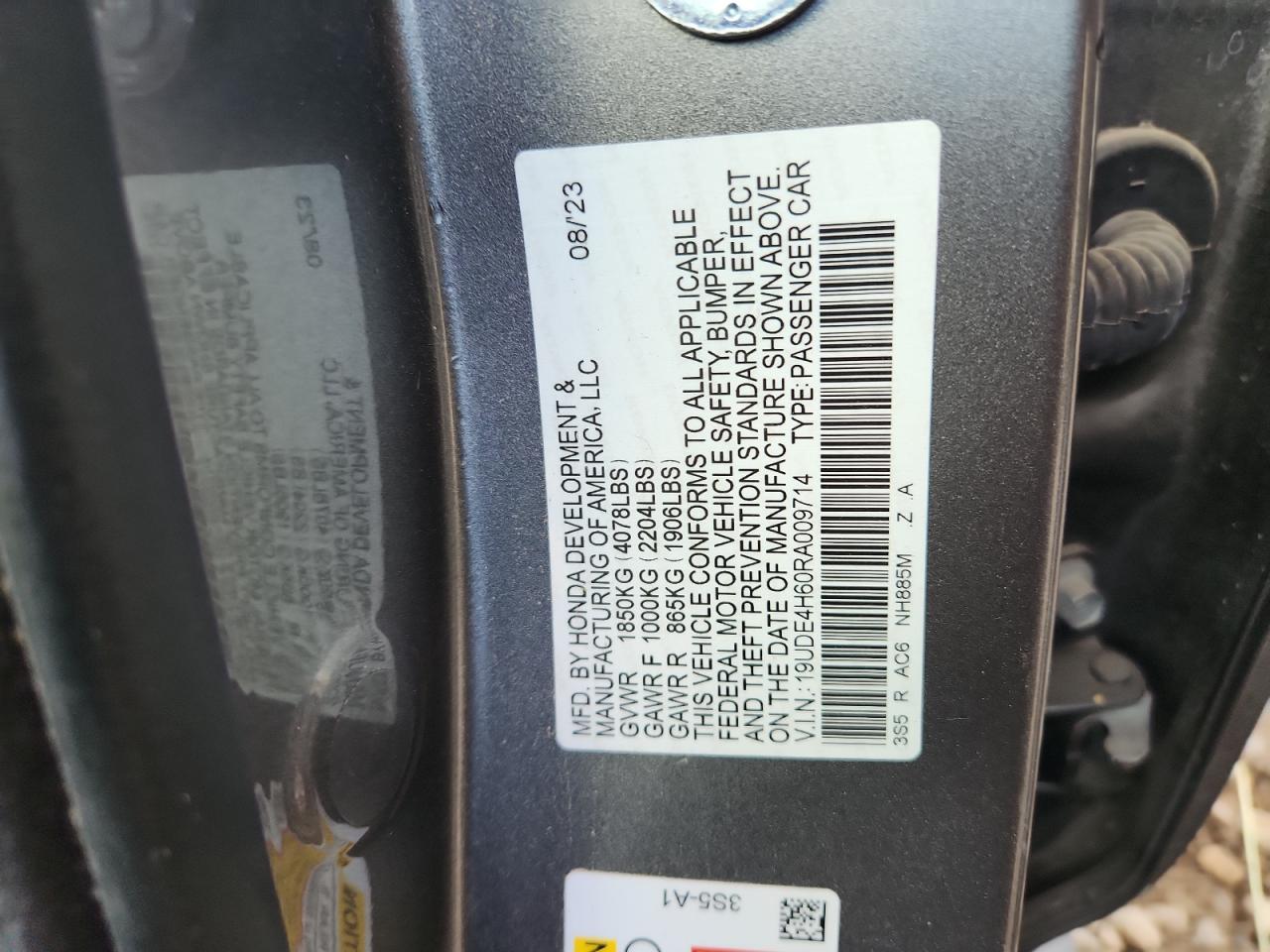 ACURA INTEGRA A-SPEC TECH