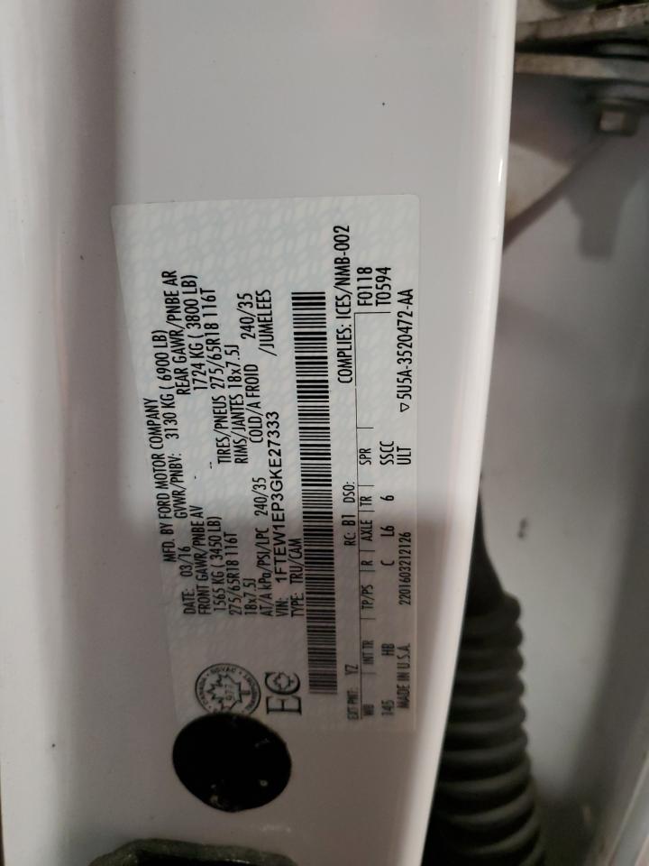 FORD F-150 SUPERCREW