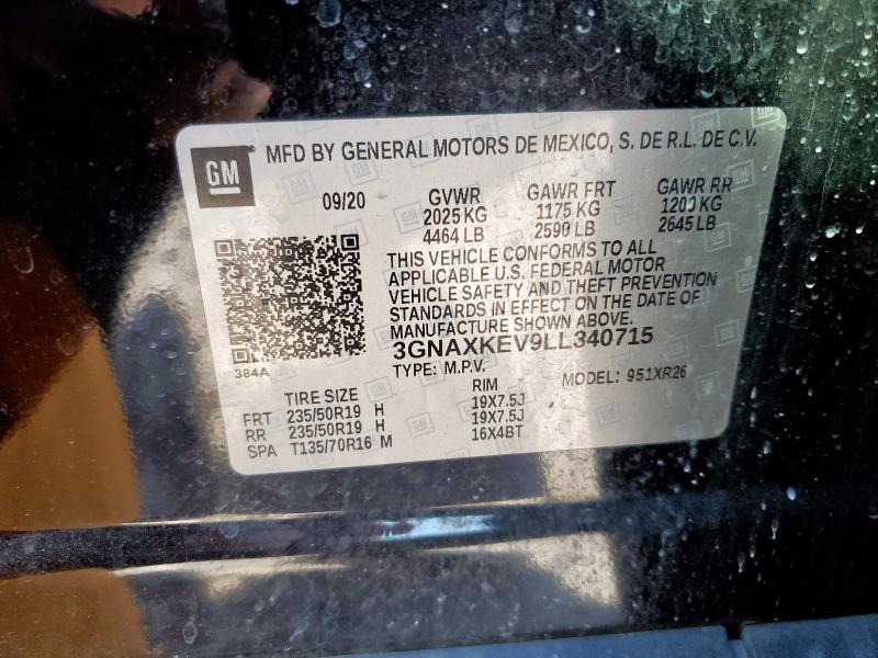 2020 CHEVROLET EQUINOX LT - 3GNAXKEV9LL340715