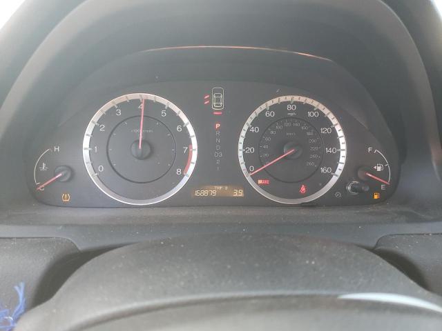 2012 HONDA ACCORD SE - 1HGCP2F61CA200370