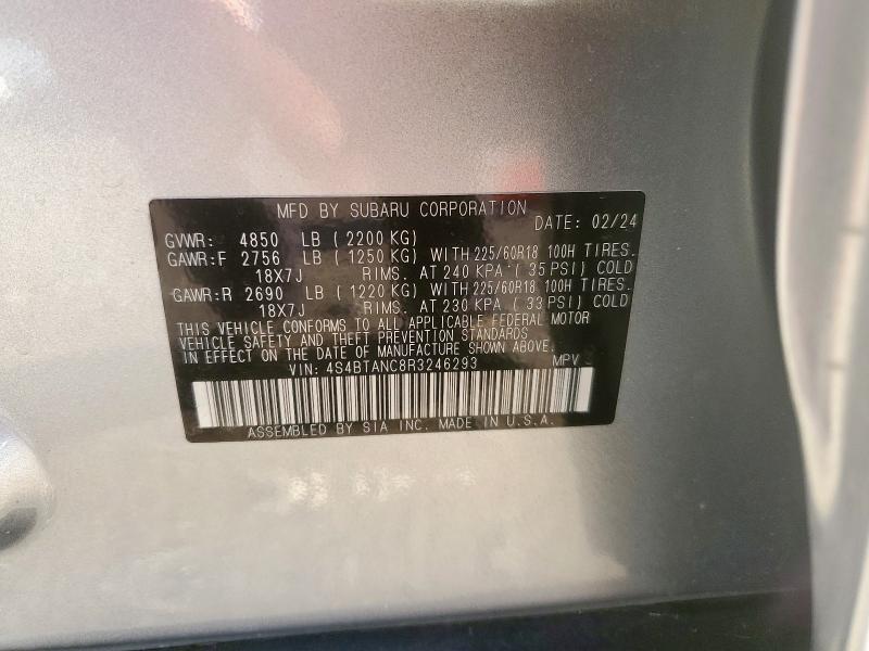 2024 SUBARU OUTBACK LI #3279640916