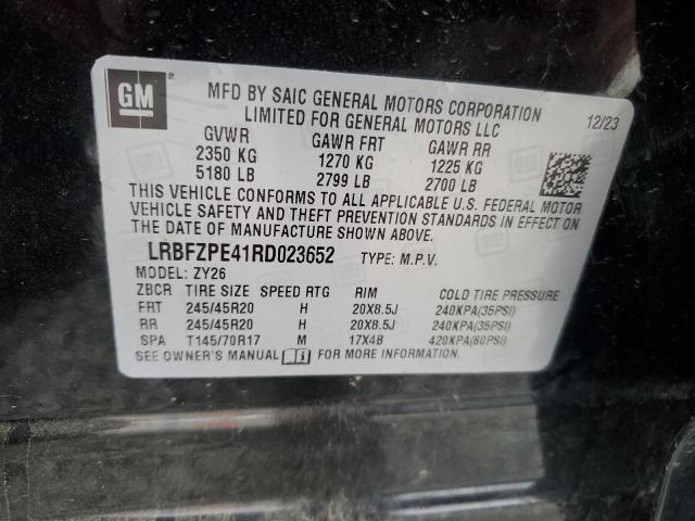 2024 BUICK ENVISION E #3301605644