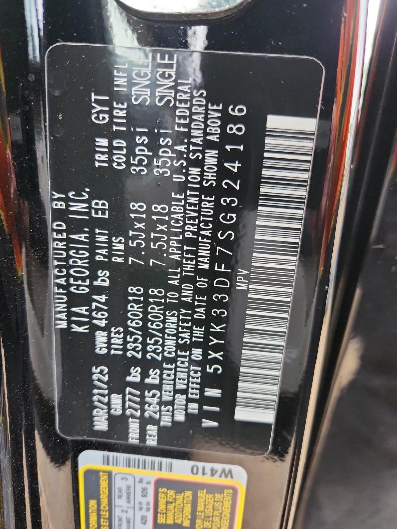 2025 KIA SPORTAGE E #3305612736