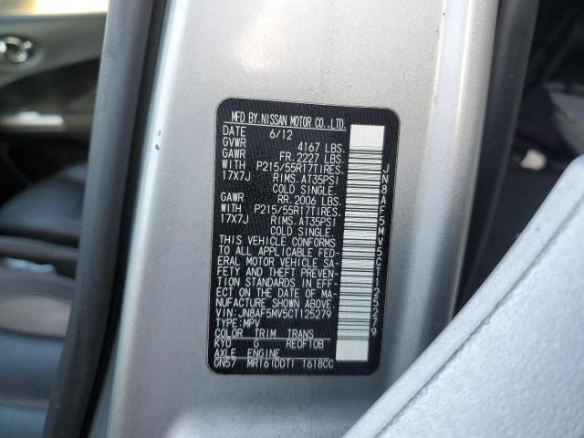 2012 NISSAN JUKE S - JN8AF5MV5CT125279