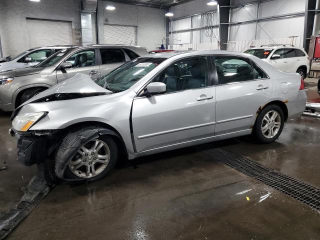 Global Auto Auctions: 2007 HONDA ACCORD EX