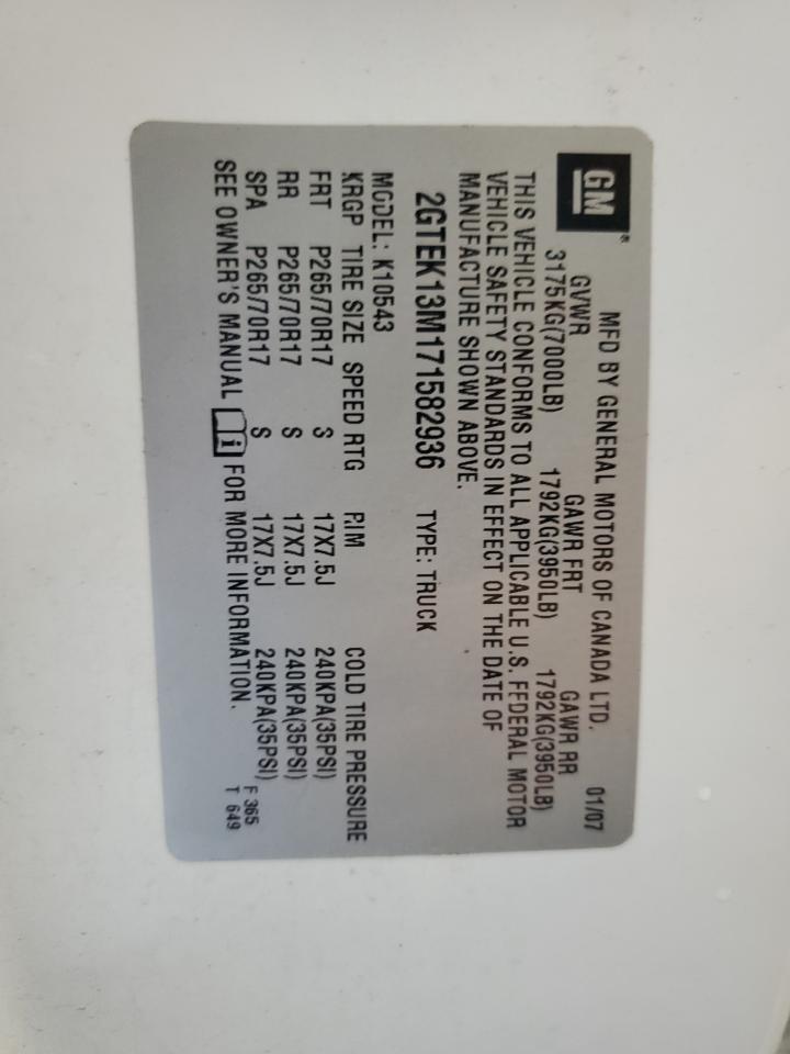 Lot #3270734854 2007 GMC NEW SIERRA