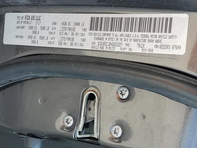 2017 RAM 2500 ST 3C6UR5CJ8HG653327