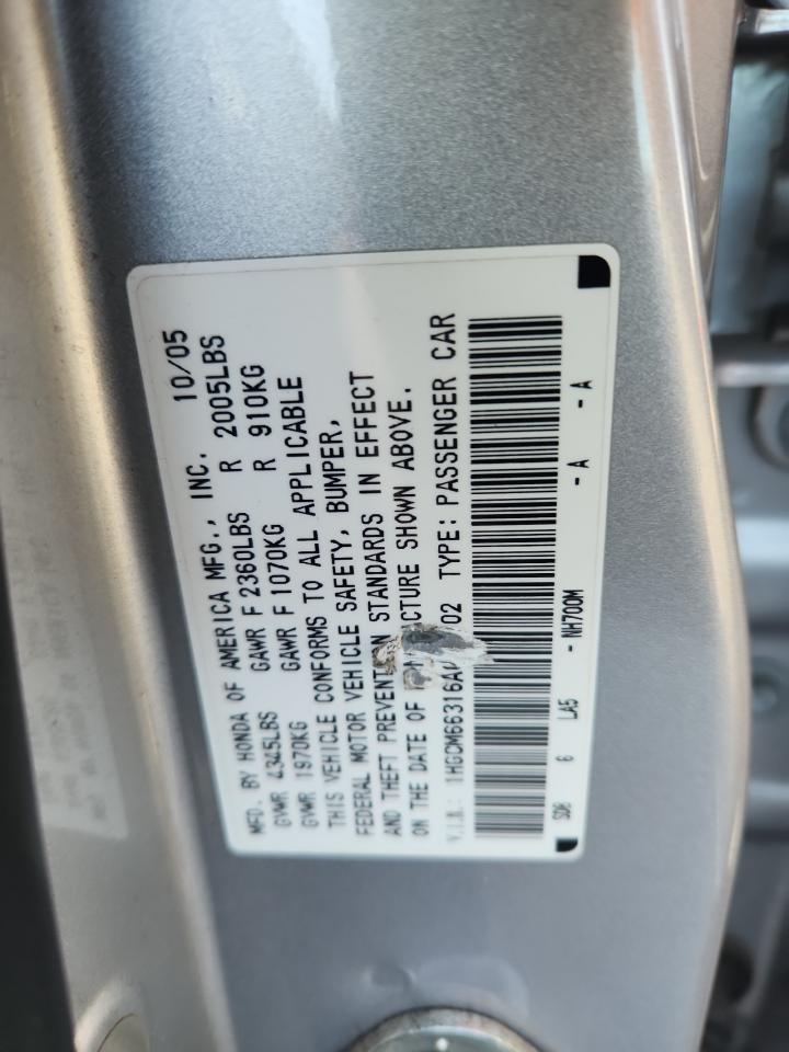 Lot #3291550923 2006 HONDA ACCORD LX