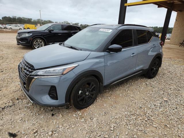 Global Auto Auctions: 2021 NISSAN KICKS SR