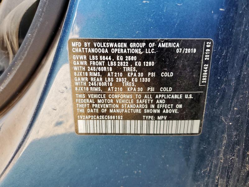 2019 VOLKSWAGEN ATLAS S 1V2AP2CA2KC586152