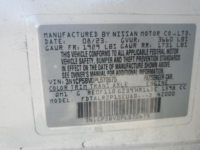 2023 NISSAN KICKS S - 3N1CP5BV0PL570675