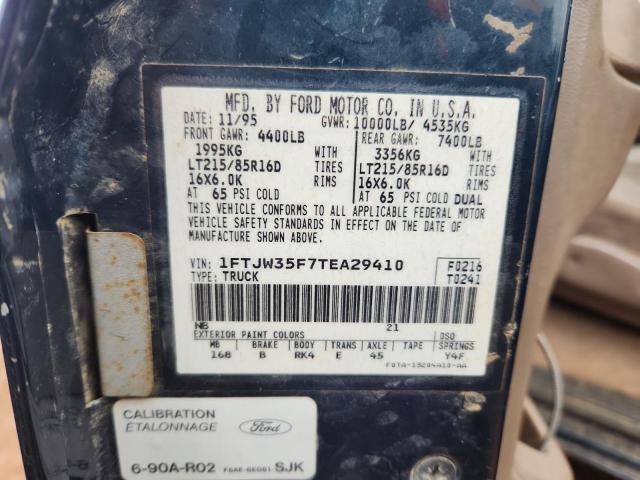 1996 FORD F350 #3282531888