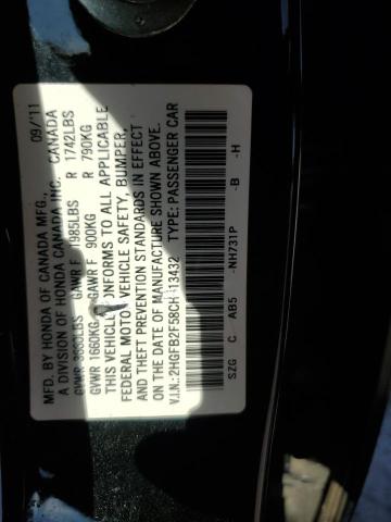 2012 HONDA CIVIC LX #3278636939