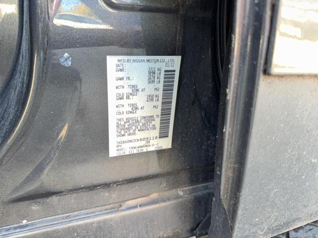 2012 NISSAN ARMADA SV - 5N1BA0NE2CN609118