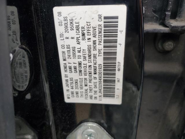 2009 ACURA TSX #3290128282