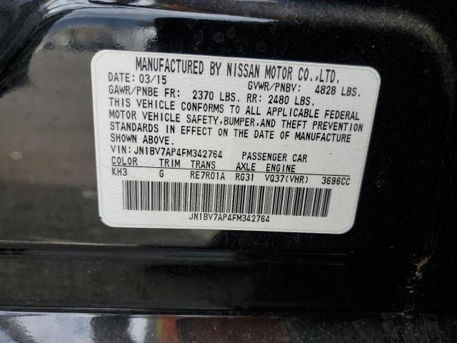 2015 INFINITI Q50 BASE #3293667392