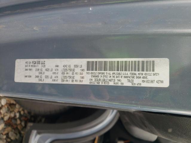 2020 RAM PROMASTER #3305389361