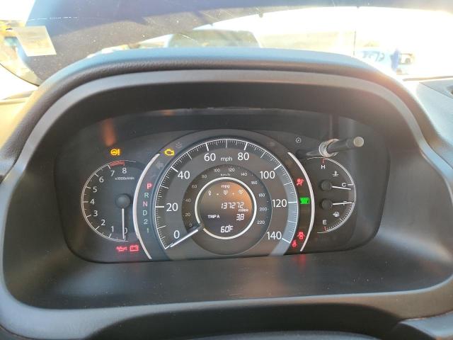 2012 HONDA CR-V EX - 5J6RM4H55CL057021