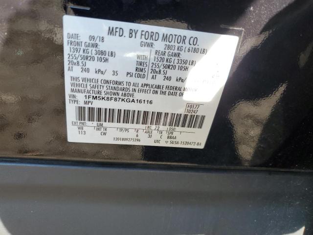 2019 FORD EXPLORER L #3311682235