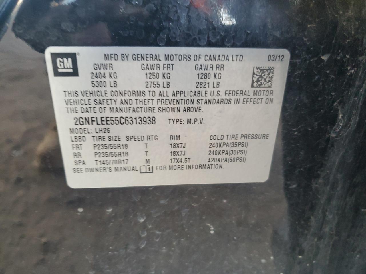 CHEVROLET EQUINOX LT