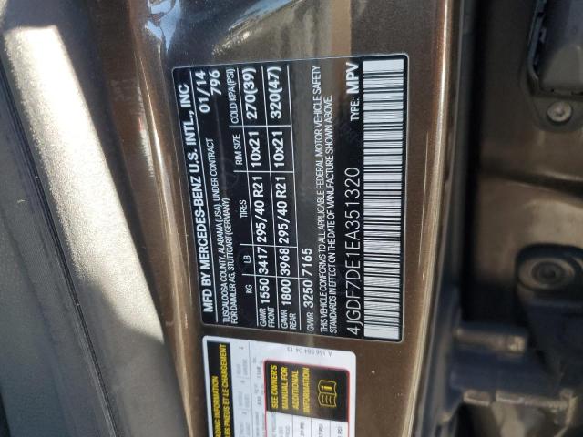 2014 MERCEDES-BENZ GL 550 4MA #3311461372