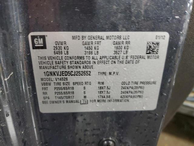 2012 CHEVROLET TRAVERSE L #3297096487