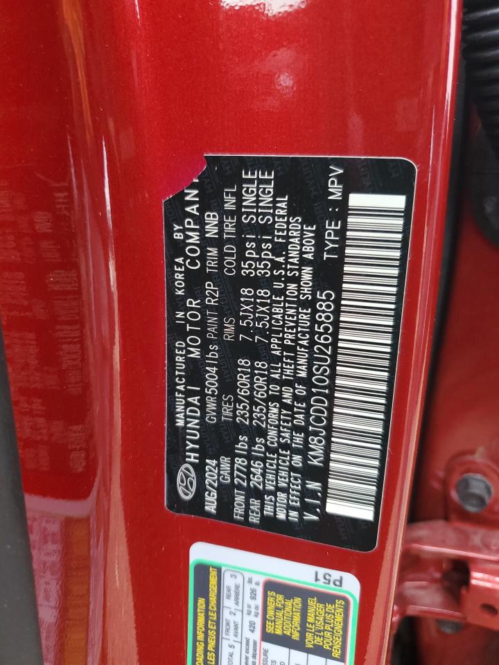 HYUNDAI TUCSON SEL CONVENIENCE