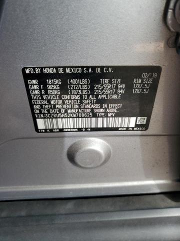 2019 HONDA HR-V EX 3CZRU5H52KM708625