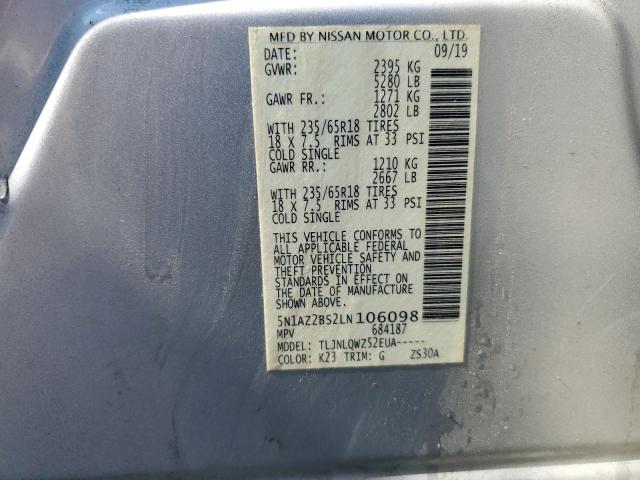 2020 NISSAN MURANO #3286744284