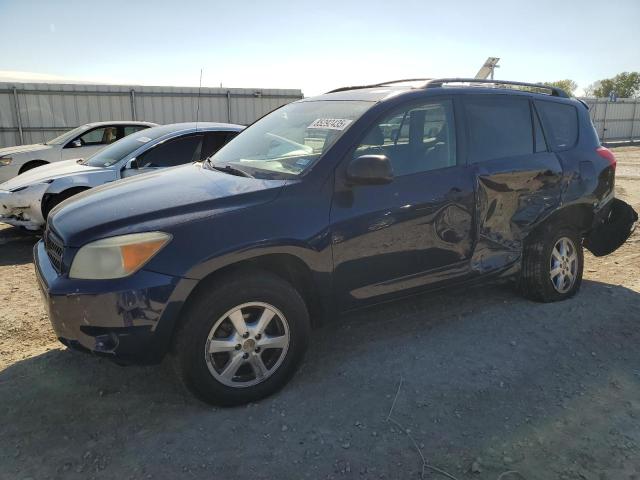 Global Auto Auctions: 2007 TOYOTA RAV4