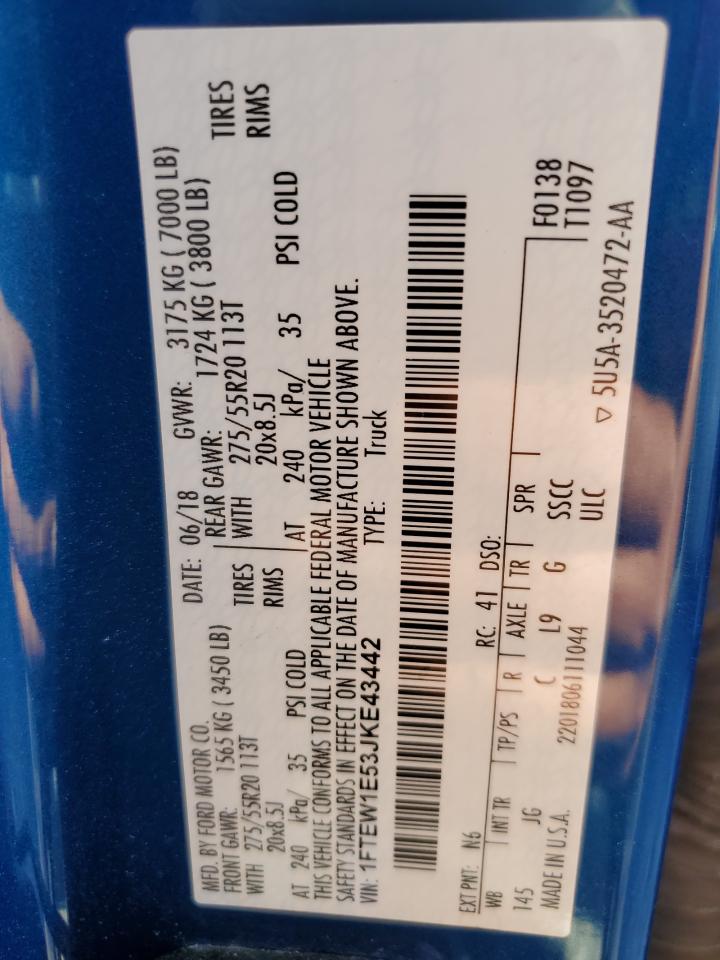 FORD F-150 SUPERCREW