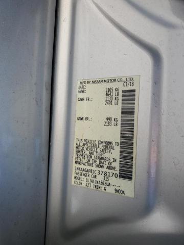 2018 NISSAN MAXIMA 3.5S - 1N4AA6AP8JC378170