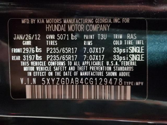 2012 HYUNDAI SANTA FE G #3264520526