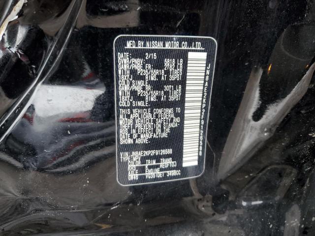 2015 NISSAN QUEST S JN8AE2KP2F9126588