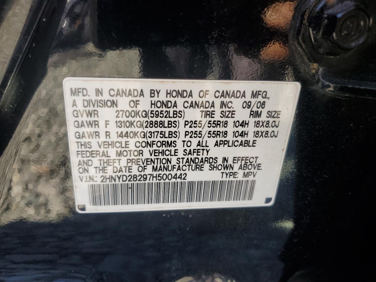 Lot #3268936225 2007 ACURA MDX