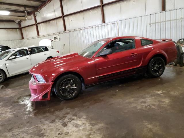 Global Auto Auctions: 2007 FORD MUSTANG