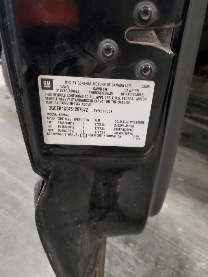 Lot #3302713032 2005 CHEVROLET SILVERADO