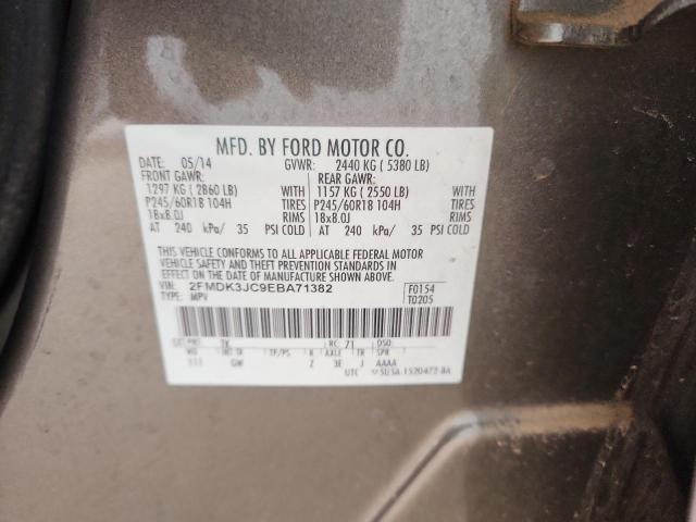 2014 FORD EDGE SEL - 2FMDK3JC9EBA71382