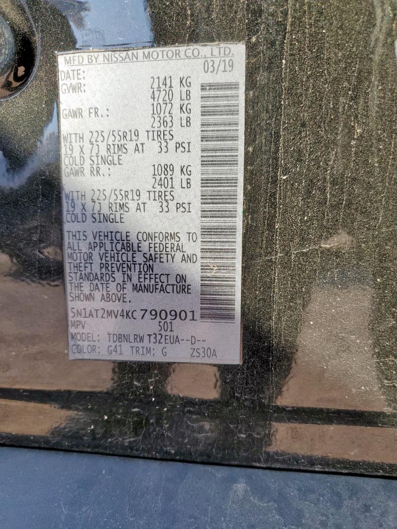 2019 NISSAN ROGUE S - 5N1AT2MV4KC790901