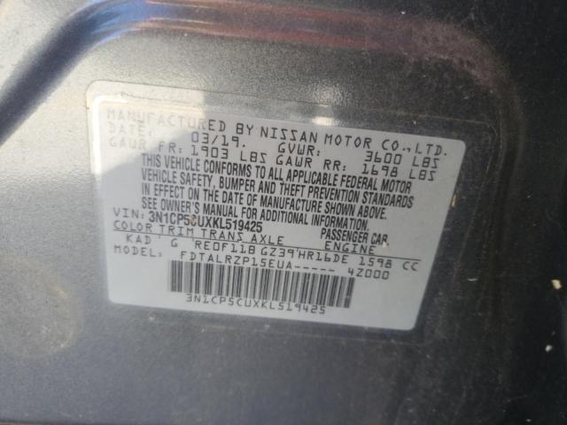 2019 NISSAN KICKS S - 3N1CP5CUXKL519425