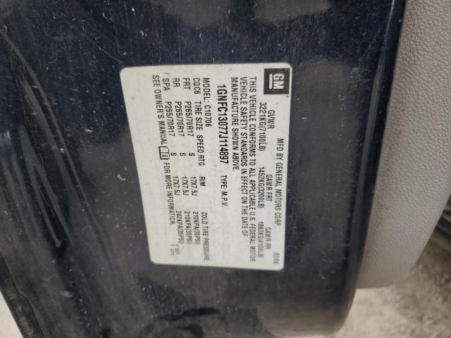 2007 CHEVROLET TAHOE C1500 #3276473673