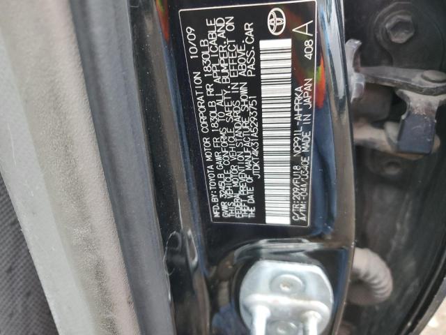 2010 TOYOTA YARIS 3D #3282525865