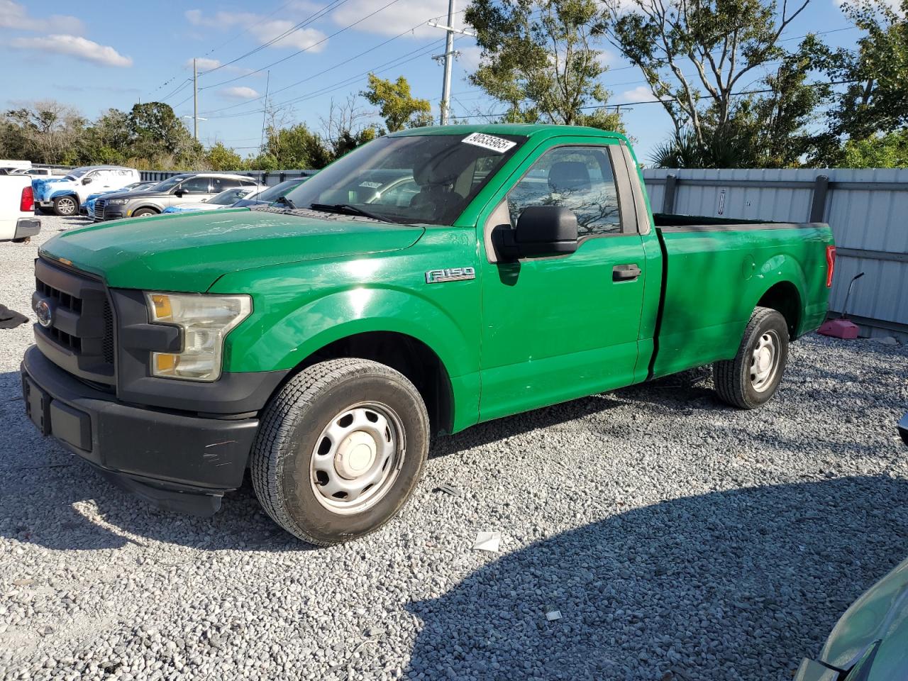 Lot #3281405994 2016 FORD F150