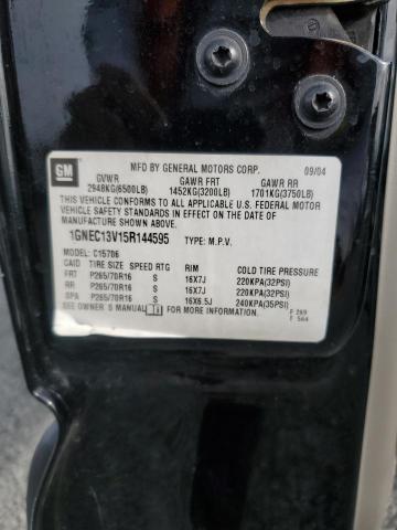 2005 CHEVROLET TAHOE C150 #3281775890