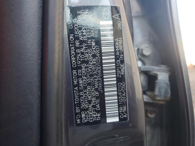 2013 TOYOTA SCION XD - JTKKUPB40D1034907