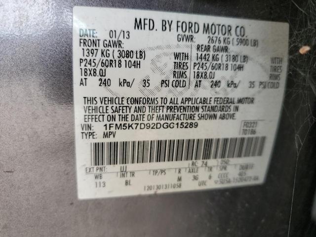 2013 FORD EXPLORER X - 1FM5K7D92DGC15289