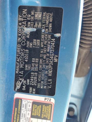 2016 KIA SOUL + - KNDJP3A54G7370414